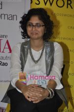 Kiran Rao unveil Femina_s latest issue in Crosswords, Mumbai on 20th Jan 2011 (12).JPG